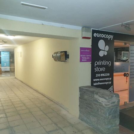 Apartamento Glyfada Path Of Poets Atenas Exterior foto