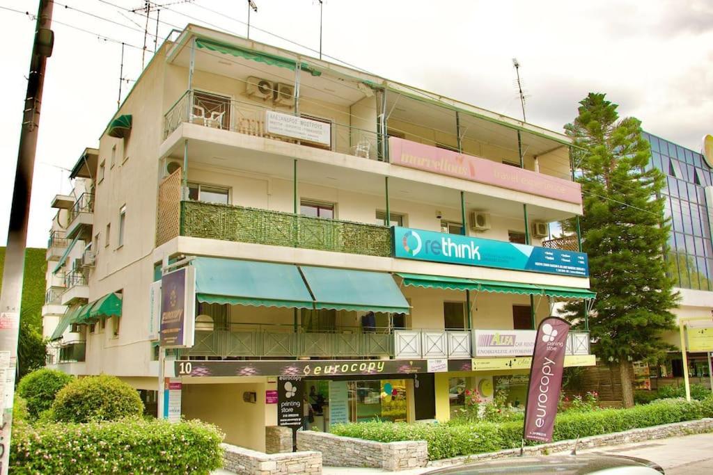 Apartamento Glyfada Path Of Poets Atenas Exterior foto