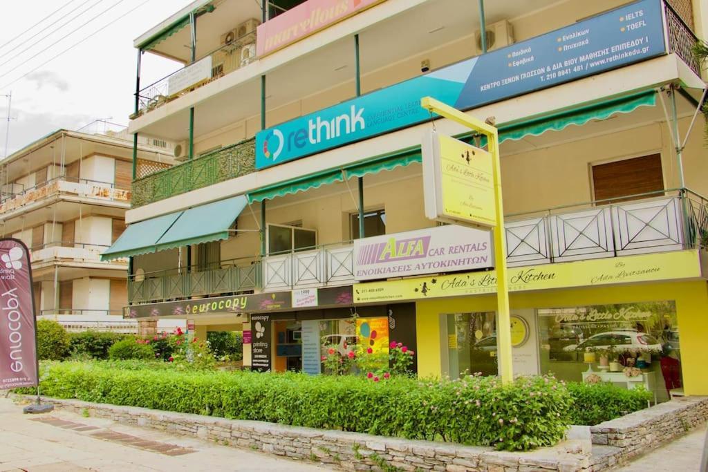 Apartamento Glyfada Path Of Poets Atenas Exterior foto