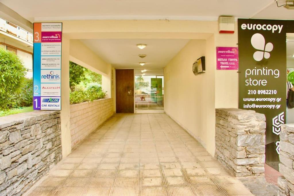 Apartamento Glyfada Path Of Poets Atenas Exterior foto